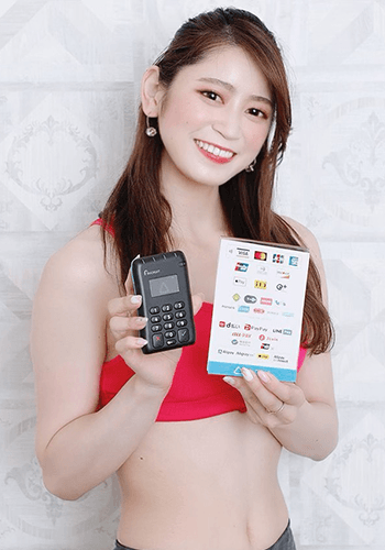 選べる料金プラン